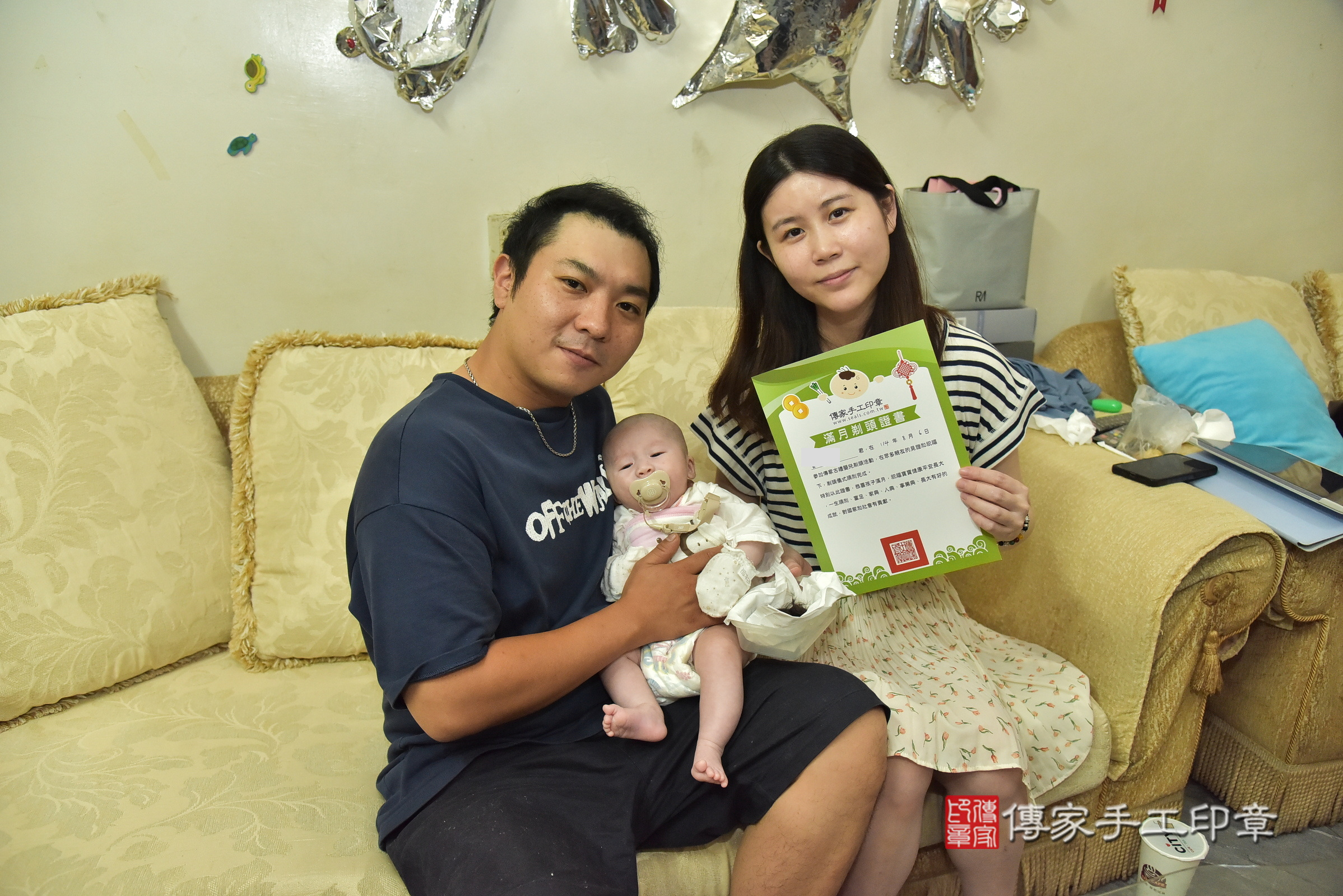 小勝寶寶(新北市樹林區到府嬰兒小勝寶寶滿月剃頭理髮、到府嬰兒剃胎毛儀式吉祥話)。到府剃頭剃胎毛主持、專業拍照、證書。★購買「臍帶章、肚臍章、胎毛筆刷印章」贈送：剃頭、收涎、抓周，三選一。2025.8.6，照片20