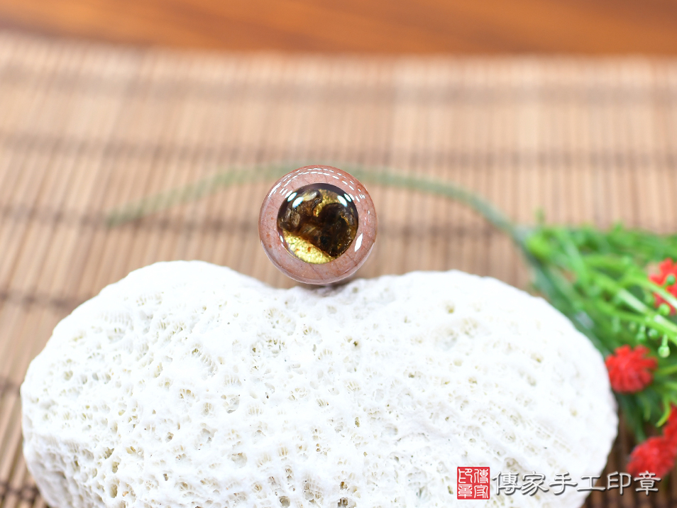 千變萬化之彩虹瑪瑙-發財印章、彩紅瑪瑙印章、彩紅瑪瑙公司印章、彩紅瑪瑙公司大小印章、彩紅瑪瑙公司章、彩紅瑪瑙結婚印章、彩紅瑪瑙結婚對章(傳家印章新北店114.8.15)
