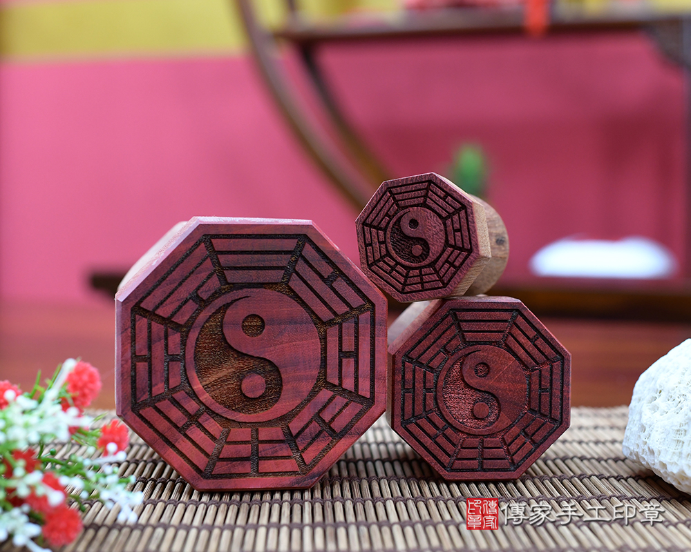 檀木八卦印章、檀木印章、檀木廟章　(傳家手工印章 新北店114.8.20)