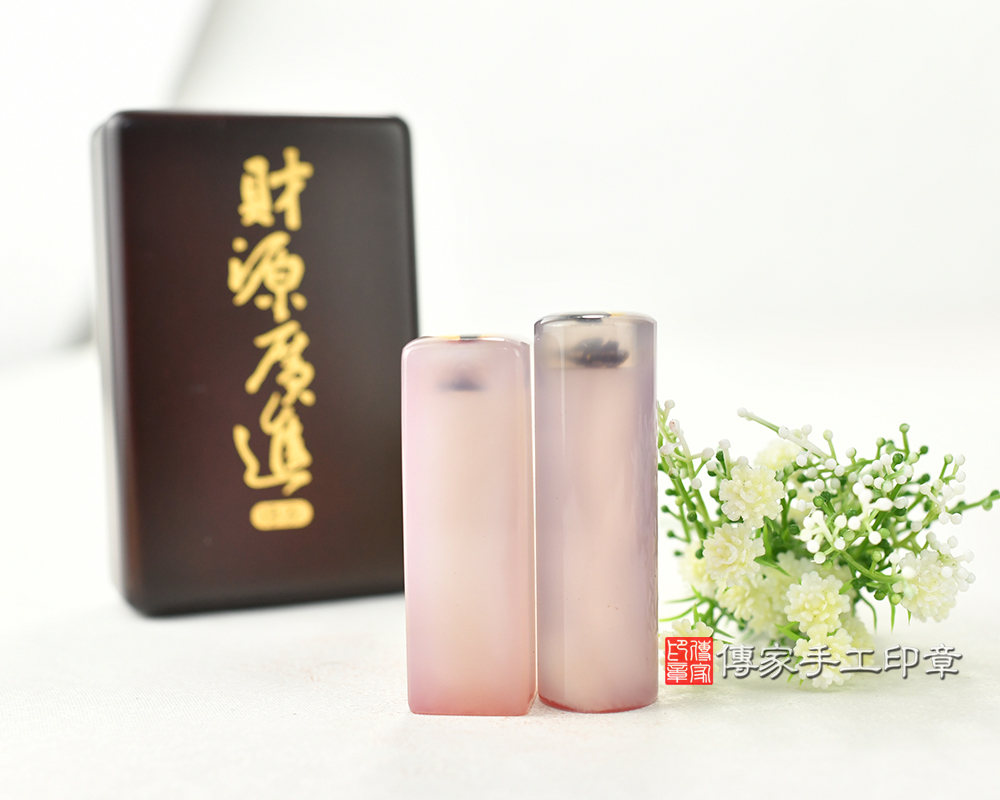 粉瑪瑙臍帶印章、胎毛印章、臍髮印章   傳家手工印章台中店2025.09.02