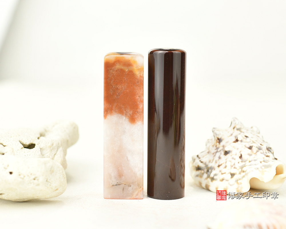 紅虎眼石臍帶印章、三彩漢玉胎毛印章、臍髮印章、開運印章 傳家手工印章台中店2025.09.02