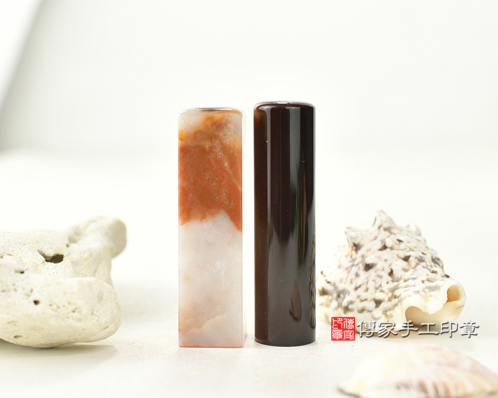 紅虎眼石臍帶印章、三彩漢玉胎毛印章、臍髮印章、開運印章 傳家手工印章台中店2025.09.02