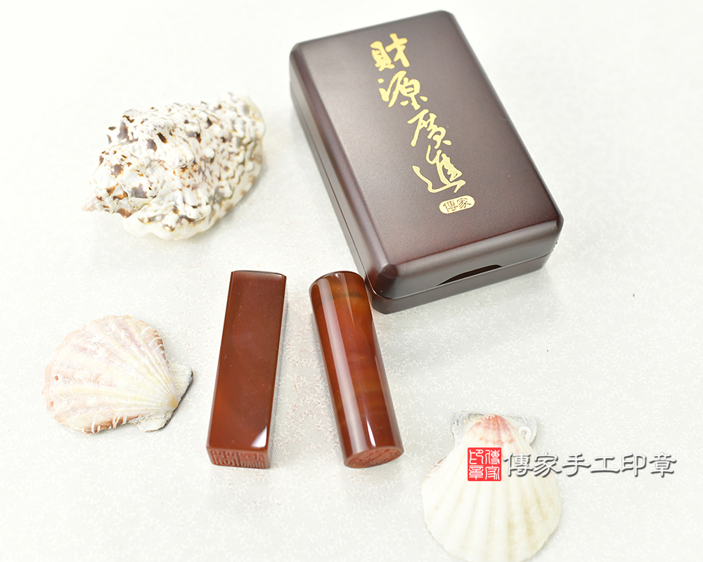 紅瑪瑙 臍帶印章、胎毛印章、臍髮印章、開運印章  傳家手工印章台中店2025.09.02