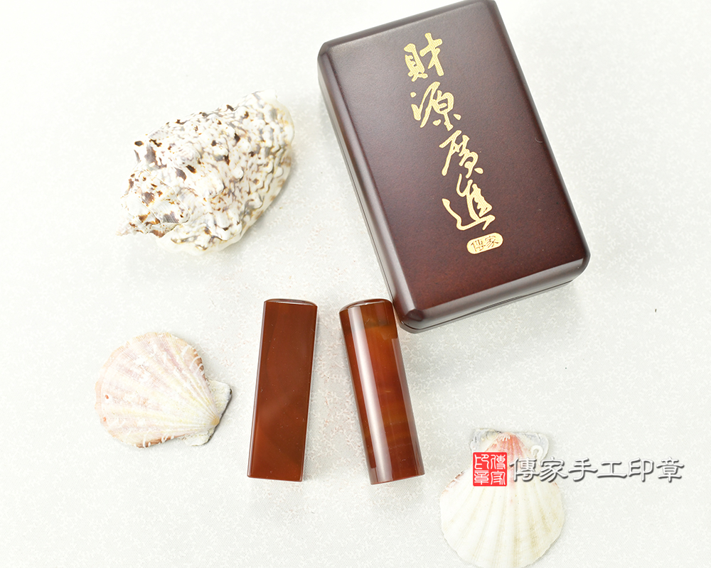 紅瑪瑙 臍帶印章、胎毛印章、臍髮印章、開運印章  傳家手工印章台中店2025.09.02
