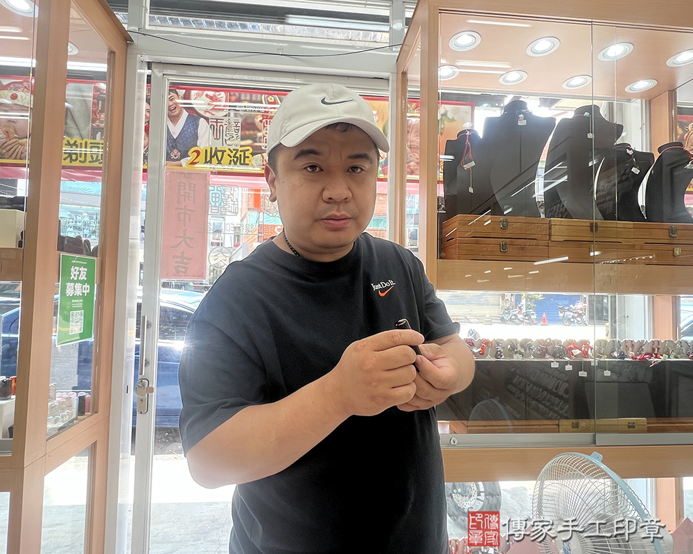 顧客滿意推薦開運胎毛印章-新北市中和區-黃先生2025.08.20