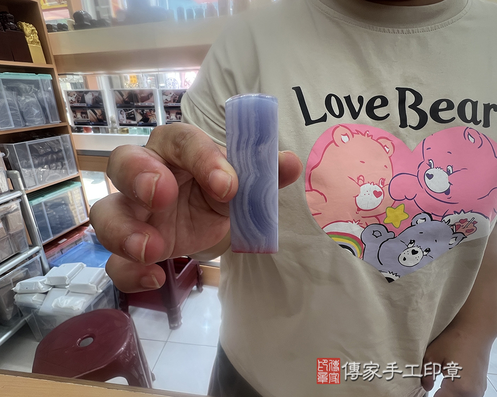 顧客滿意推薦開運個人印章-桃園市平鎮區-林小姐2025.08.29