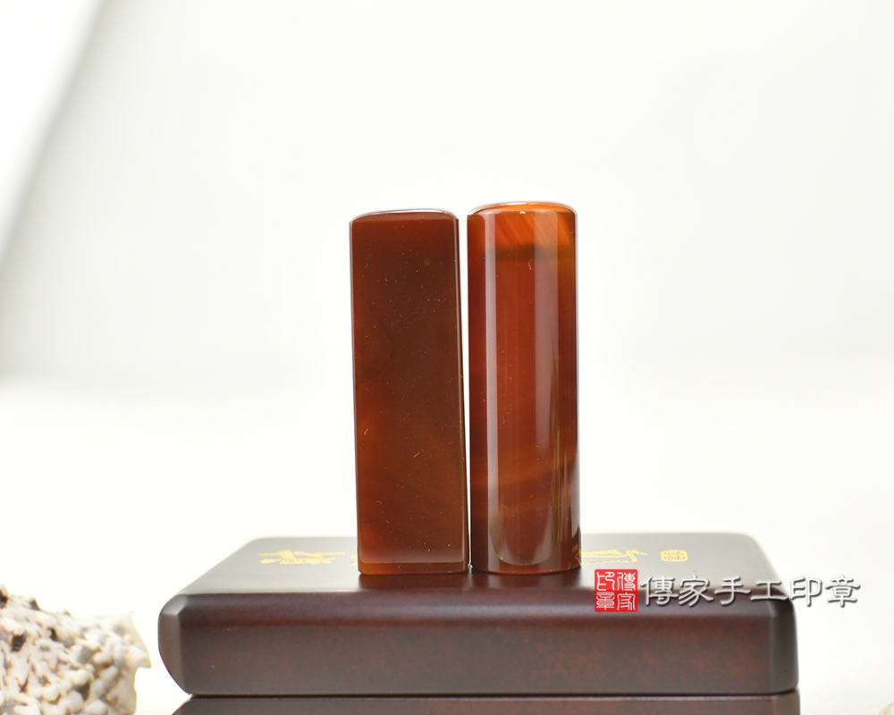 紅瑪瑙 女寶寶 發財印章 寶寶印章-傳家手工印章 台南店2025.9.3