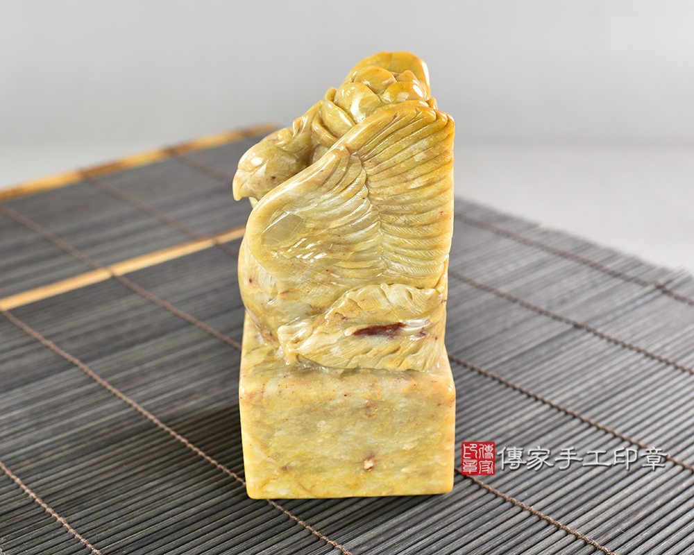 新疆黃玉-鳳凰印章-手工細琢精雕，象徵吉祥與興盛-傳家手工印章 台南店2025.9.4