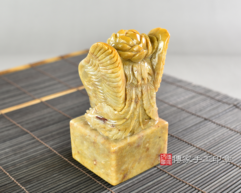 新疆黃玉-鳳凰印章-手工細琢精雕，象徵吉祥與興盛-傳家手工印章 台南店2025.9.4