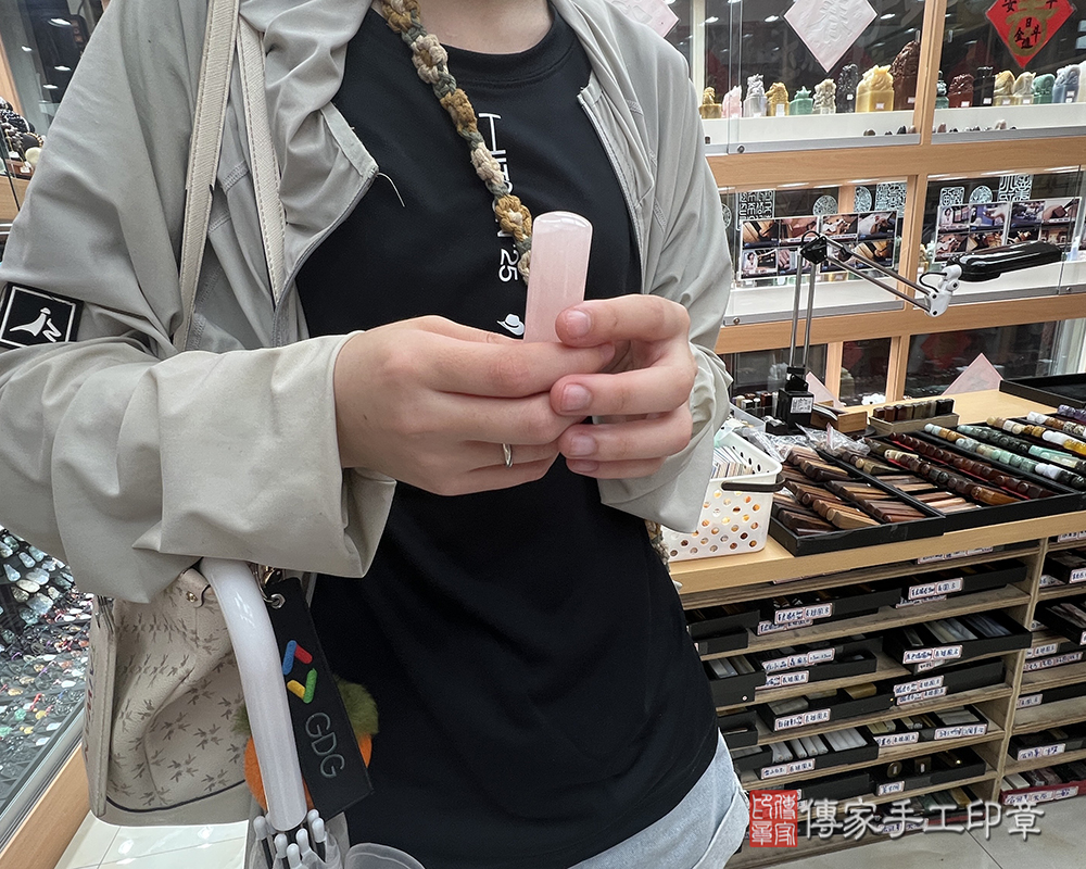 顧客滿意推薦開運個人印章-台北市松山區-沈小姐2025.08.27