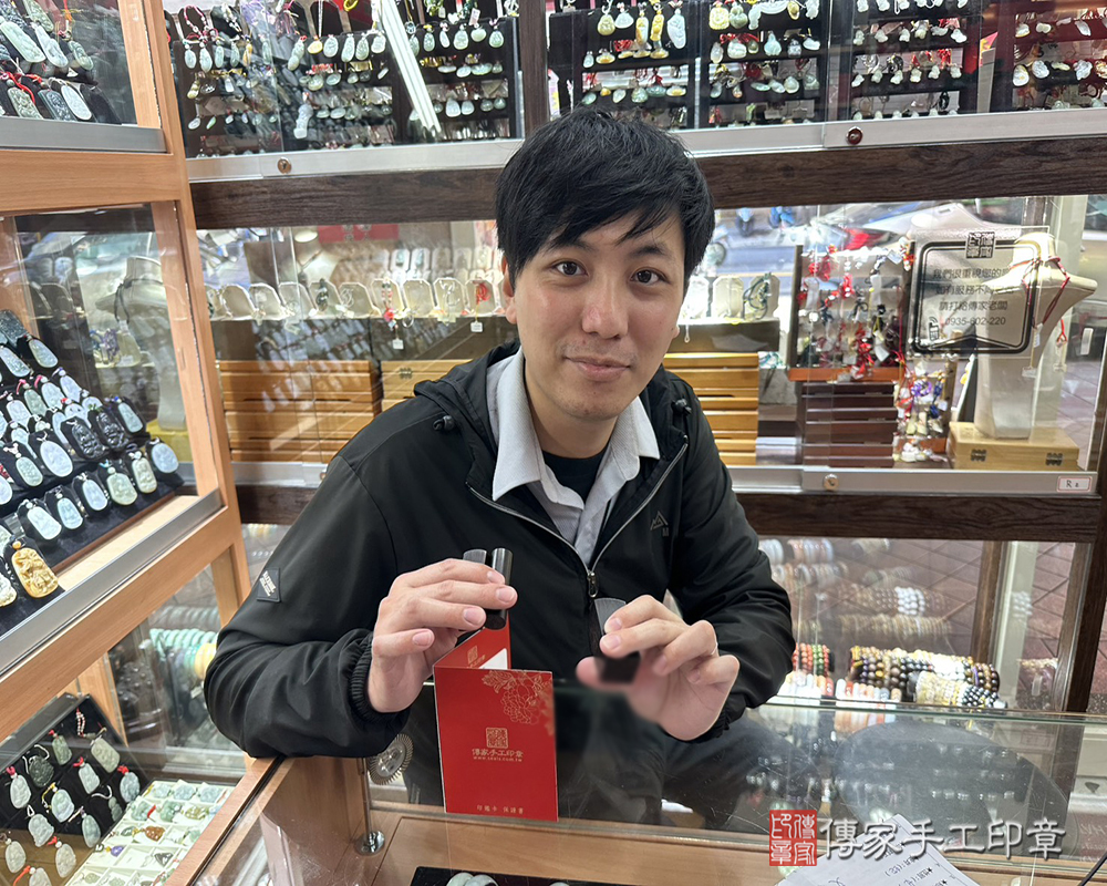 顧客滿意推薦開運公司印章-新北市樹林區-徐先生2025.08.27