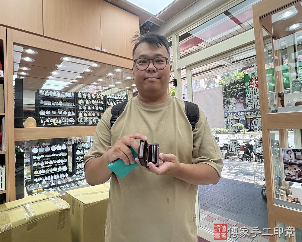 顧客滿意推薦開運個人印章-台北市大同區-王先生2025.08.22