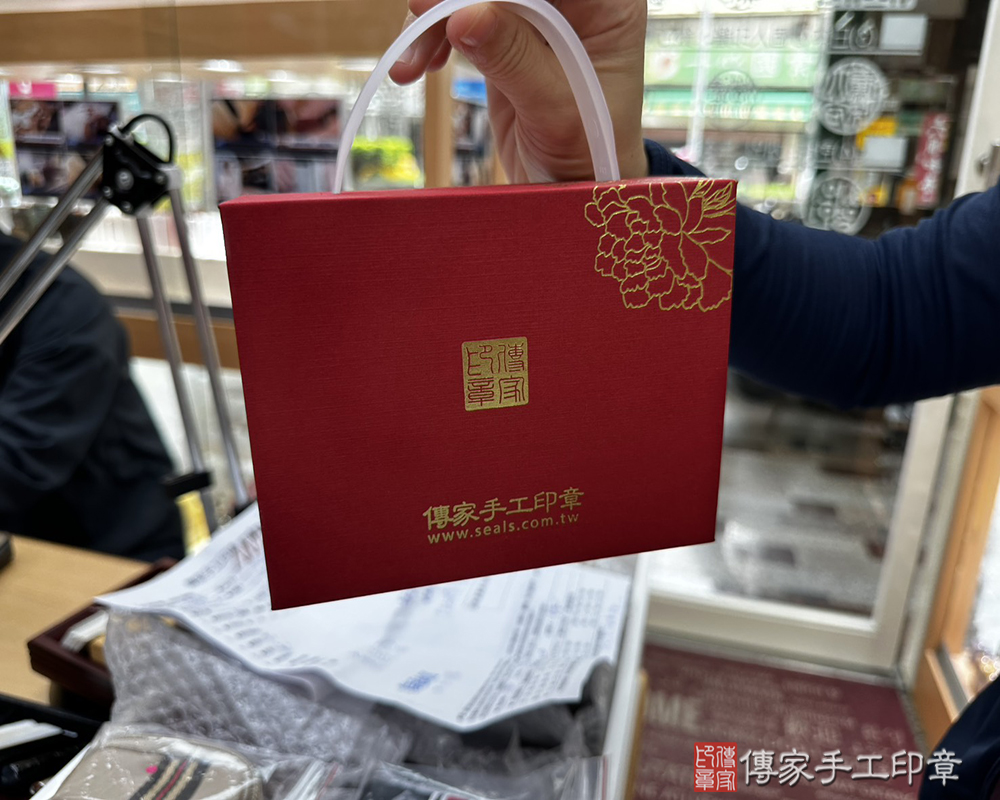 顧客滿意推薦開運臍帶印章-台南市歸仁區-高小姐2025.08.30