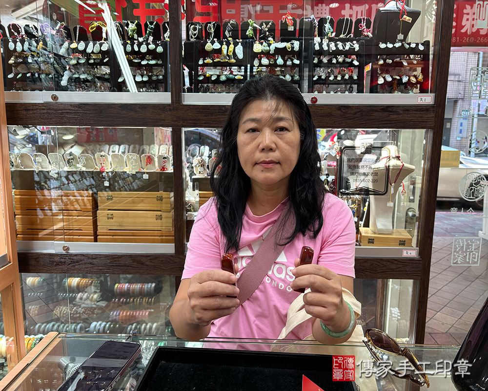 顧客滿意推薦開運結婚對章-台北市南港區-洪小姐2025.08.28