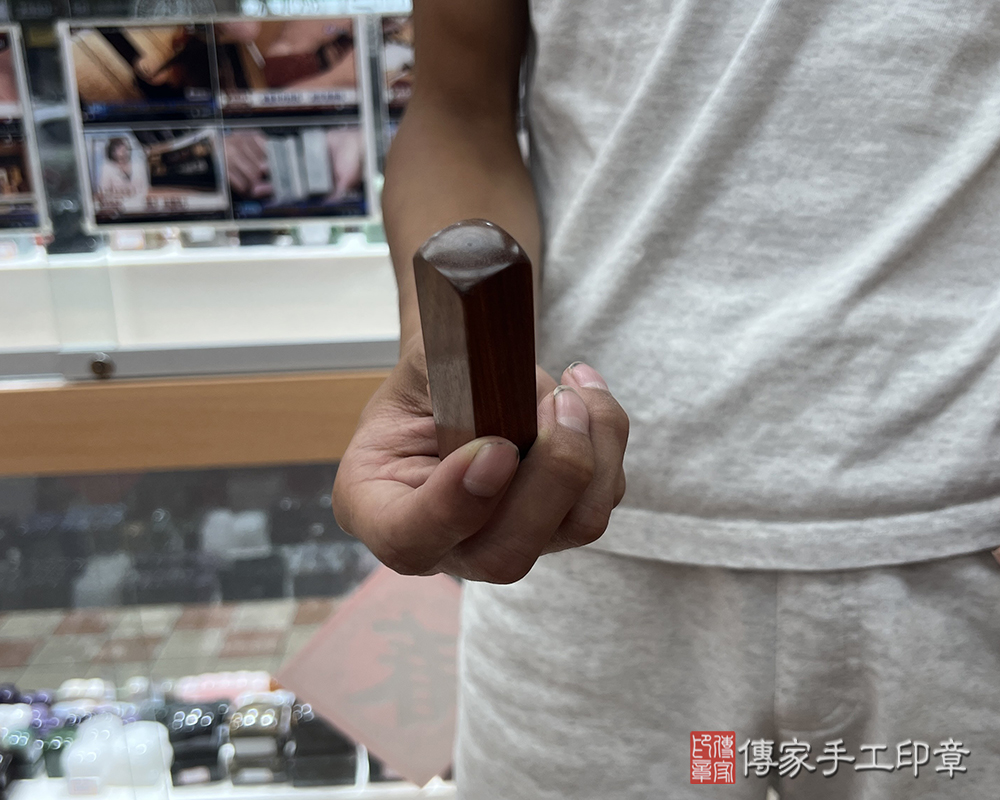 顧客滿意推薦開運個人印章-台北市中山區-陳先生2025.09.05