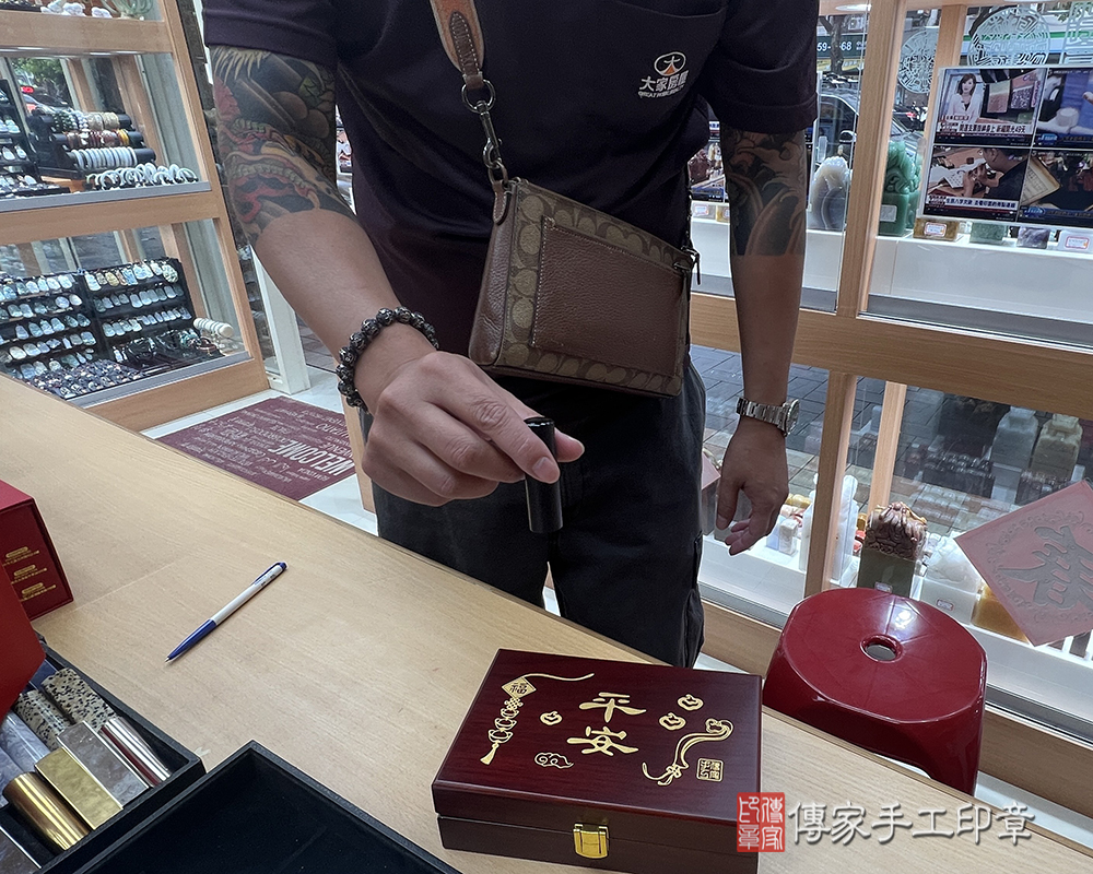 顧客滿意推薦：傳家嬰兒烤漆小三寶、黑檀木臍帶印章、胎毛筆。台北市大同區-陳先生2025.09.07