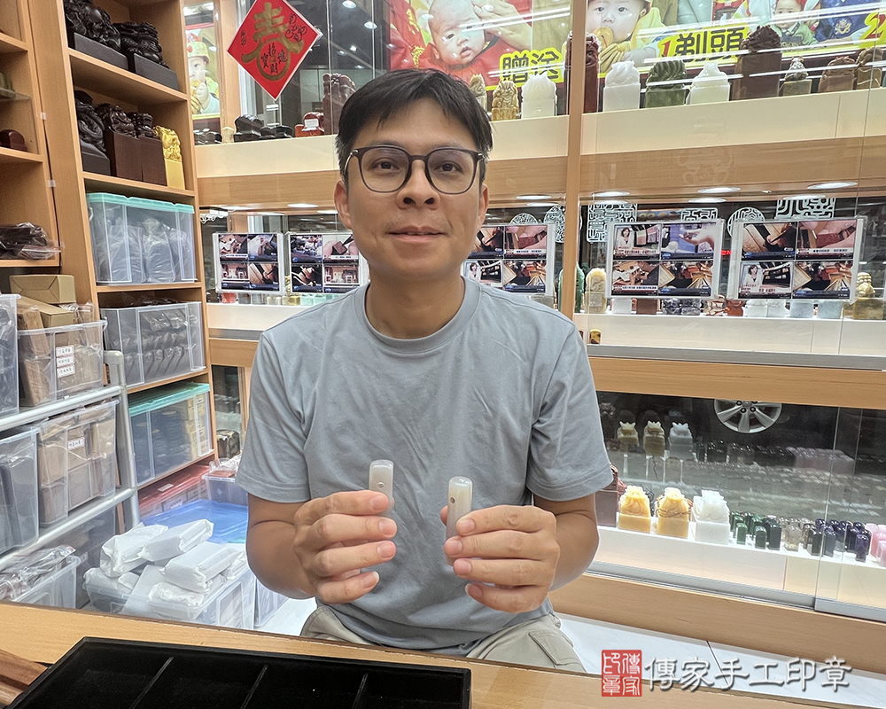 顧客滿意推薦開運個人印章-桃園市龍潭區-謝先生2025.09.01