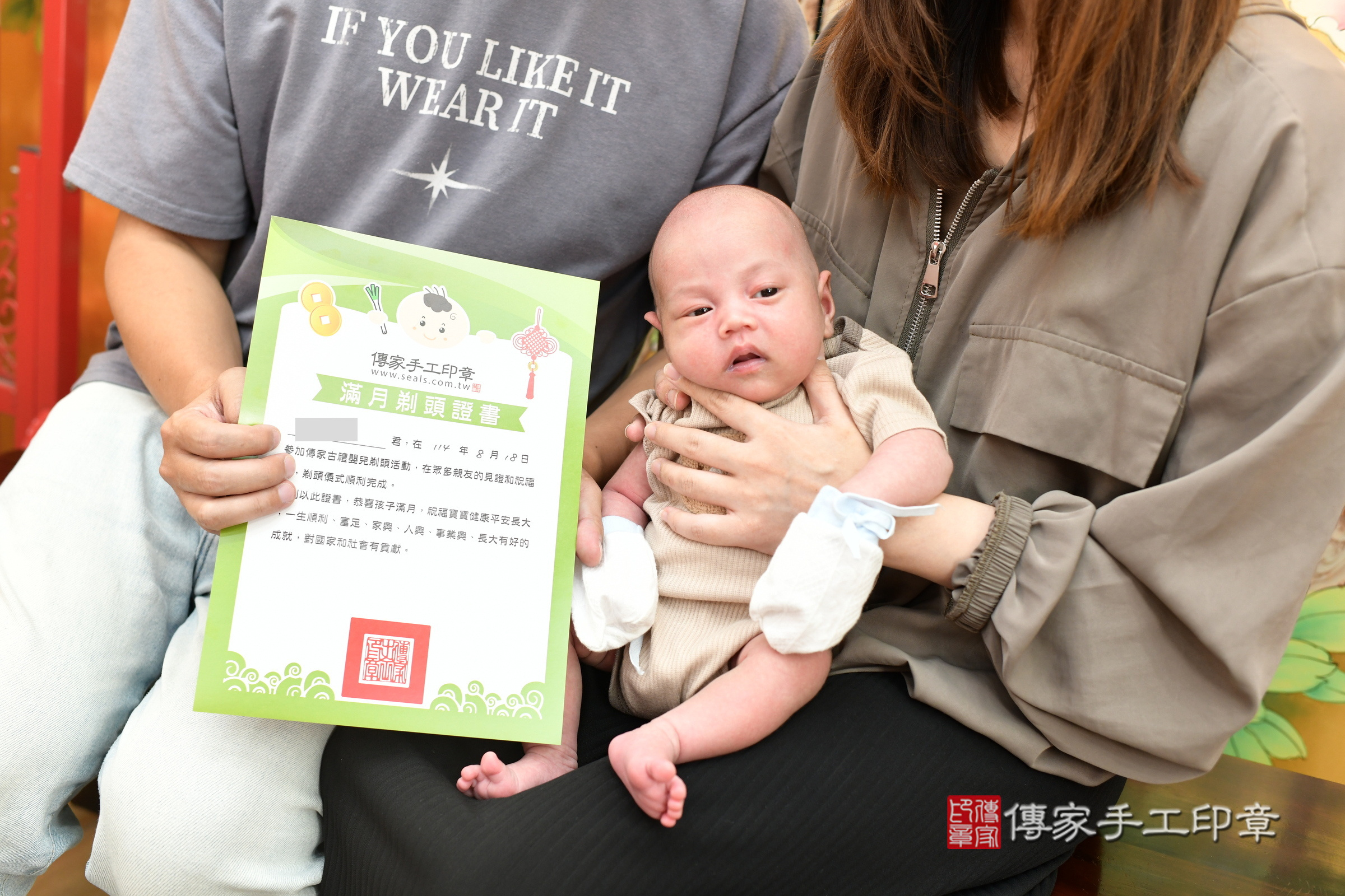 霖霖寶寶(台北市大同區嬰兒寶寶滿月剃頭理髮、嬰兒剃胎毛儀式吉祥話)。中國風會場，爸媽寶貝穿「日中韓」古裝禮服。專業拍照、證書。★購買「臍帶章、肚臍章、胎毛筆刷印章」贈送：剃頭、收涎、抓周，三選一。2025.8.18，照片19
