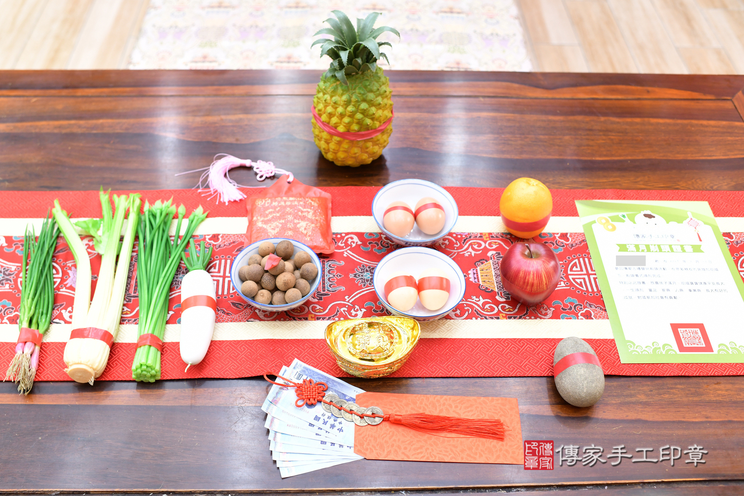 小馳寶寶(台北市大同區嬰兒寶寶滿月剃頭理髮、嬰兒剃胎毛儀式吉祥話)。中國風會場，爸媽寶貝穿「日中韓」古裝禮服。專業拍照、證書。★購買「臍帶章、肚臍章、胎毛筆刷印章」贈送：剃頭、收涎、抓周，三選一。2025.8.23，照片6