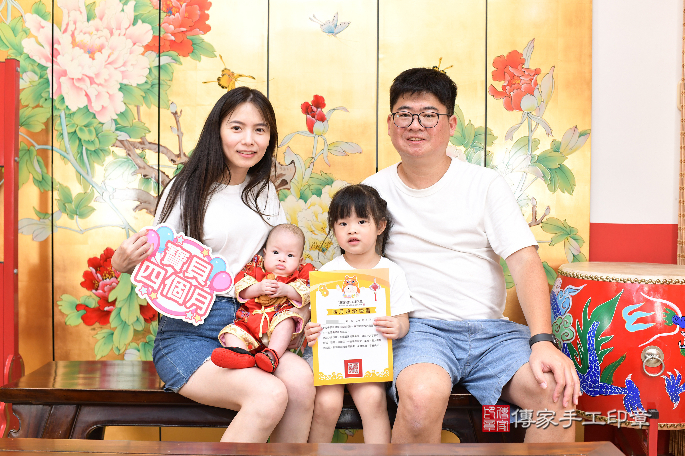 台北市大同區小垚寶寶收涎推薦：傳家台北店收涎中國風會場，嬰兒古禮收涎收口水流程儀式、收涎吉祥話、收涎餅乾、收涎拍照。收涎證書。2025.8.7，照片12