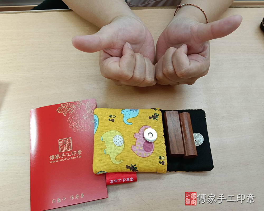 顧客滿意推薦開運臍帶印章-台南市學甲區-鄭小姐2025.08.28