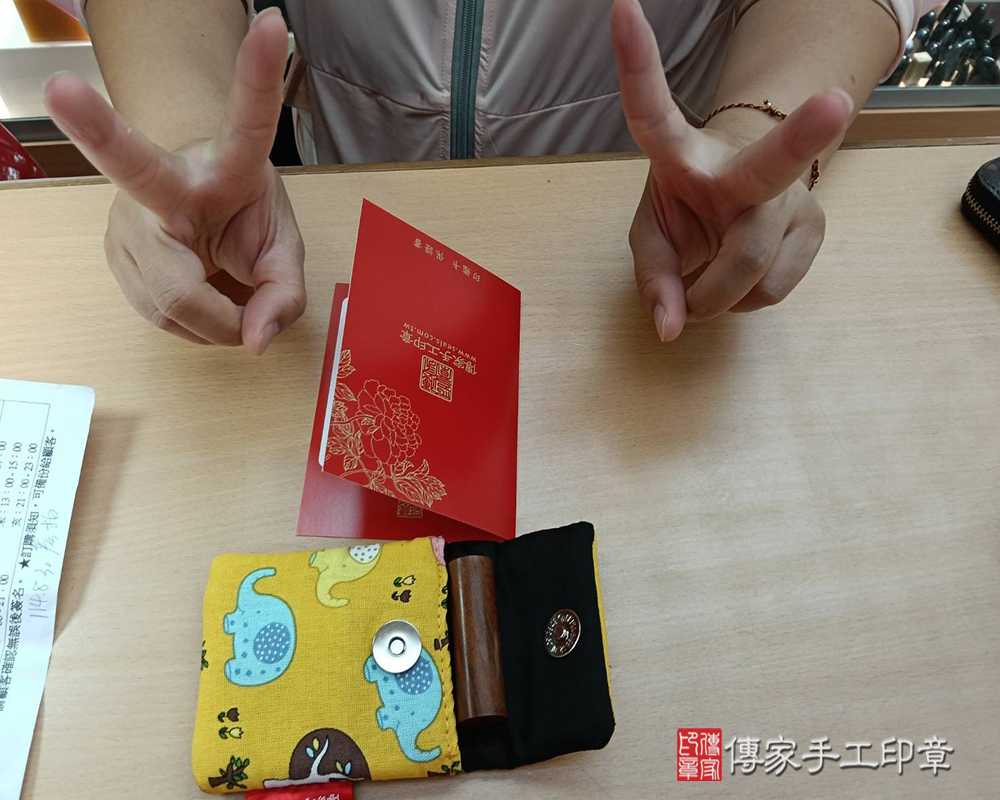 顧客滿意推薦開運臍髮印章-台南市北門區-鄭小姐2025.09.05