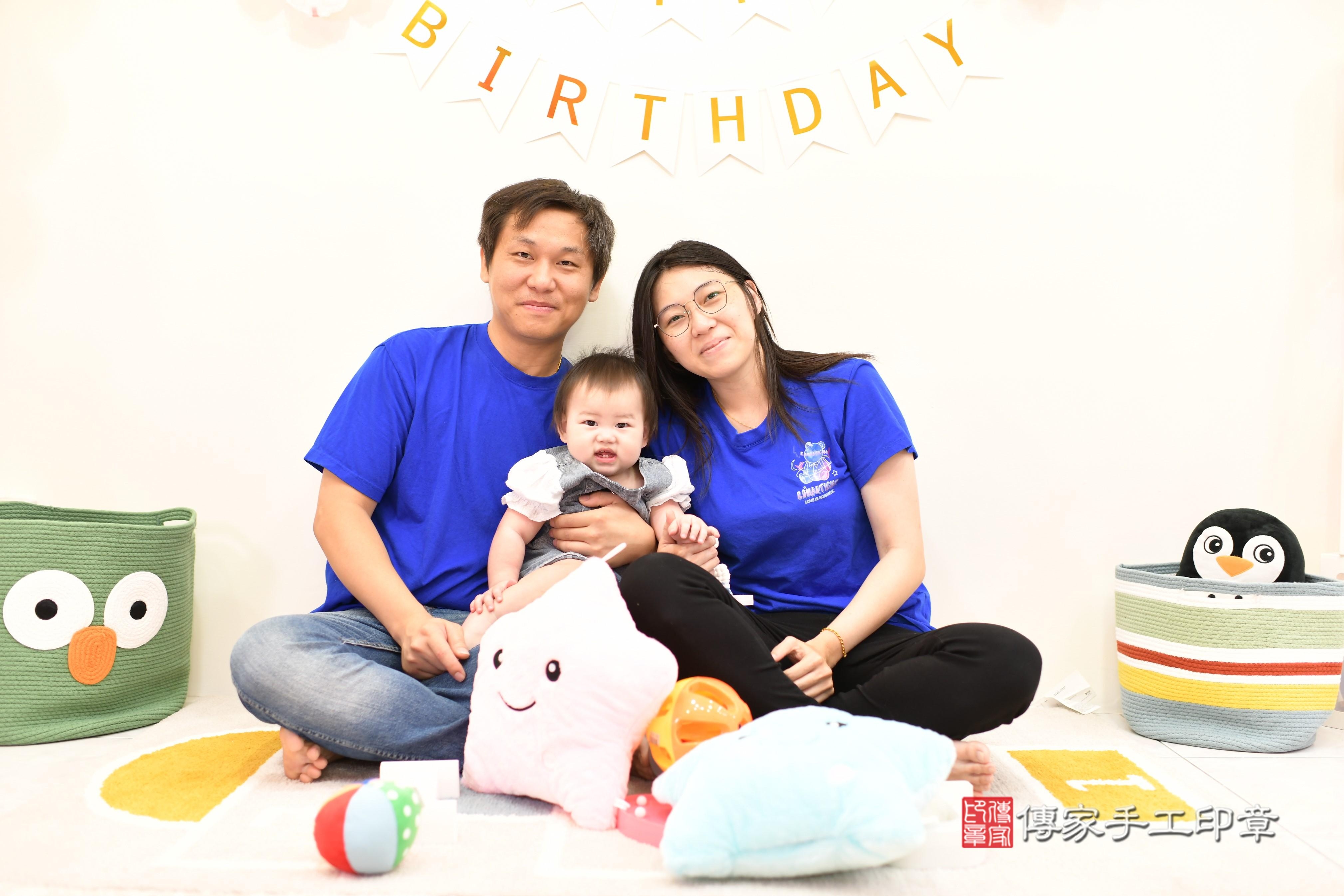 傳家手工印章台南店、抓周、度脺、美式風會場、傳家嬰兒古禮、吉祥話、抓周道具物品24種、拍照。抓周證書。寶寶抓周、滿周歲、生日快樂、祝福