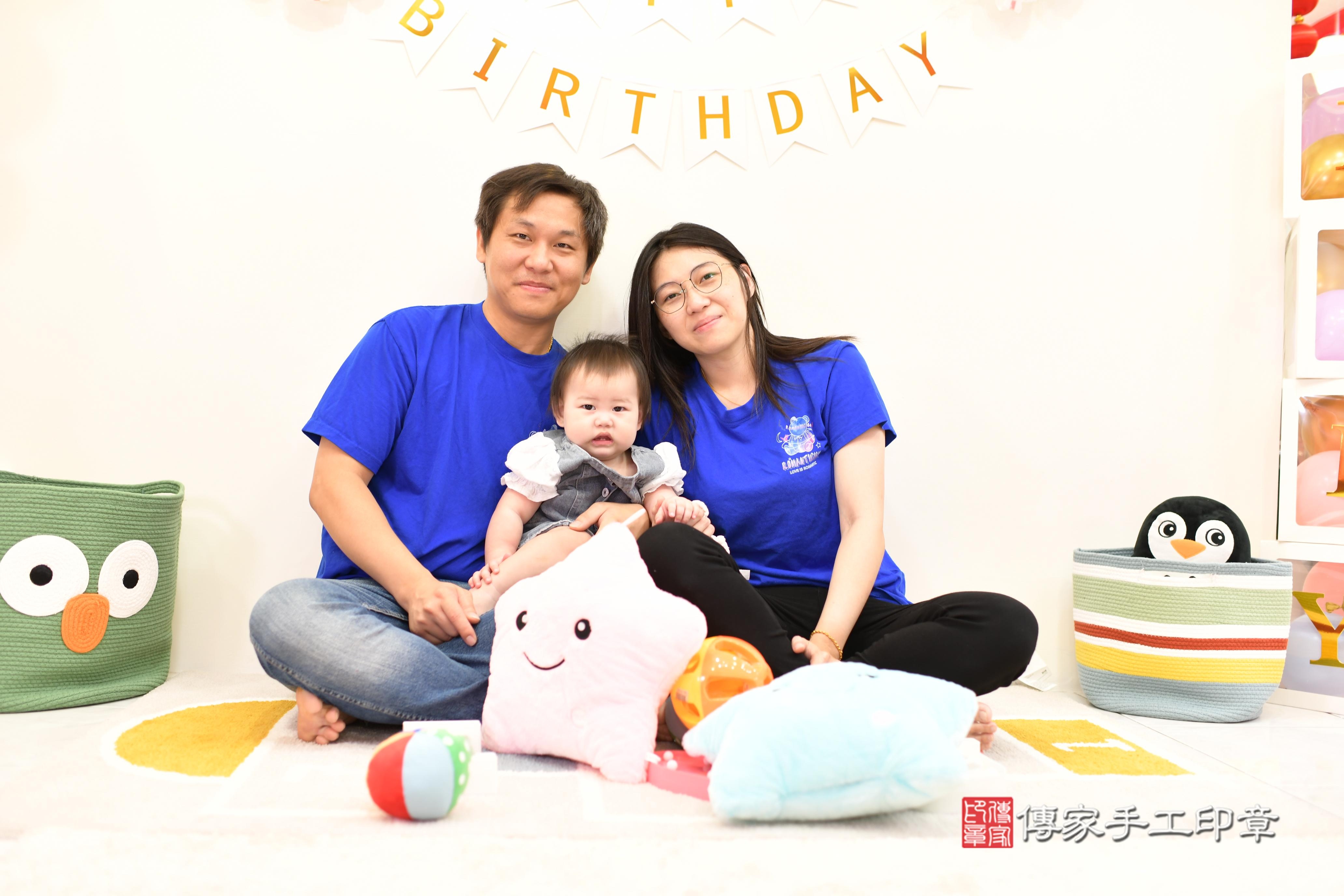 傳家手工印章台南店、抓周、度脺、美式風會場、傳家嬰兒古禮、吉祥話、抓周道具物品24種、拍照。抓周證書。寶寶抓周、滿周歲、生日快樂、祝福