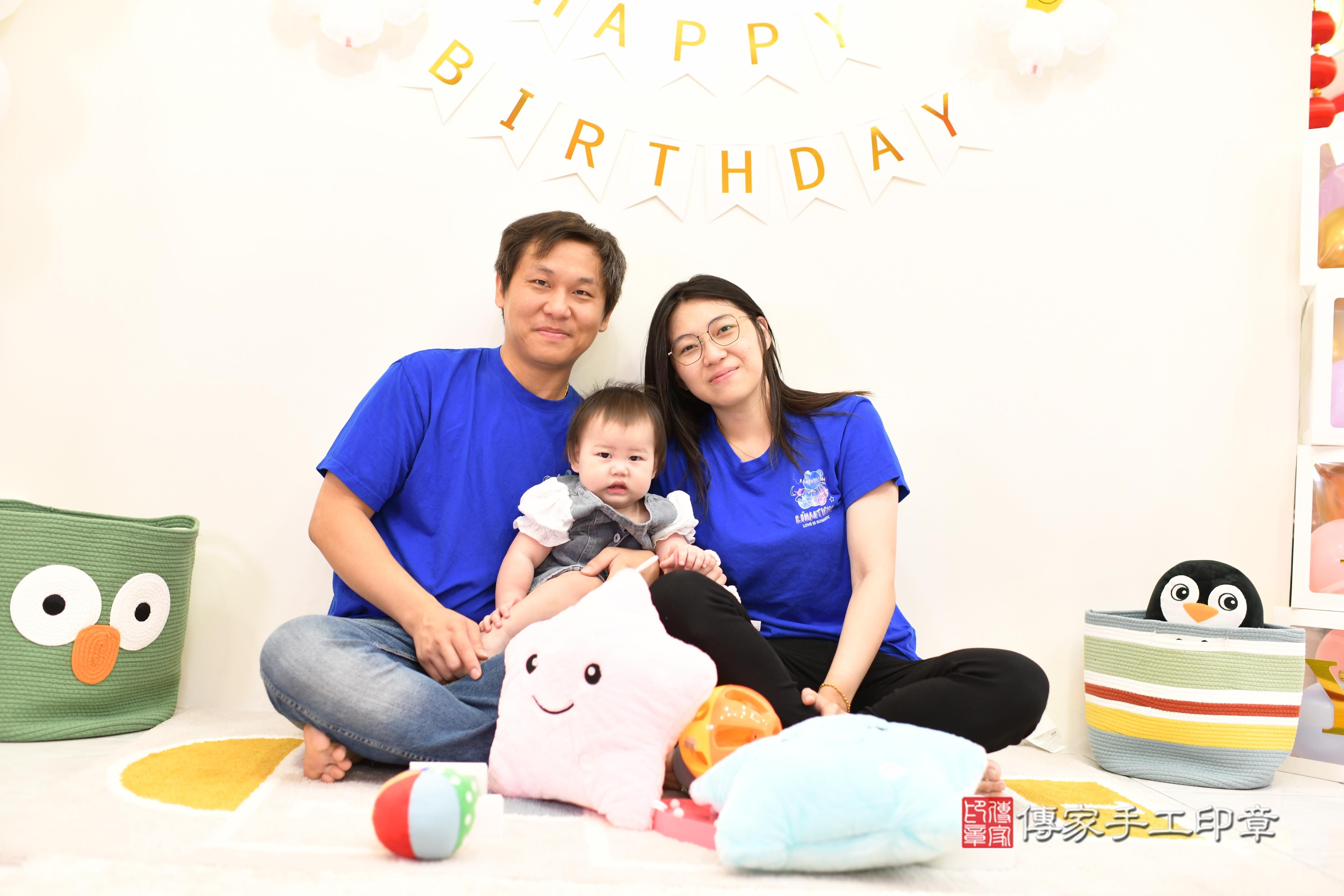 傳家手工印章台南店、抓周、度脺、美式風會場、傳家嬰兒古禮、吉祥話、抓周道具物品24種、拍照。抓周證書。寶寶抓周、滿周歲、生日快樂、祝福
