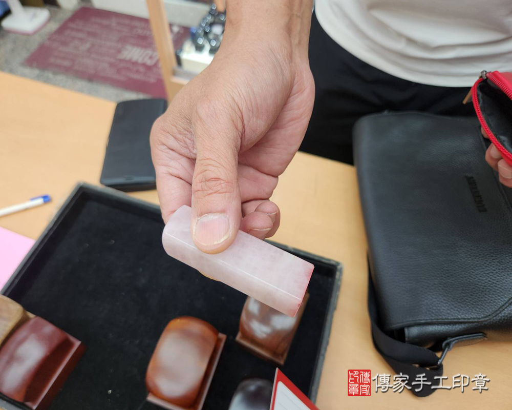 顧客滿意推薦開運個人印章-台中市烏日區-侯先生2025.09.04