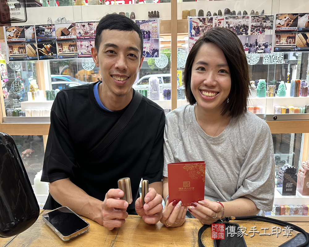 顧客滿意推薦開運公司印章-新北市新店區-游先生2025.09.06