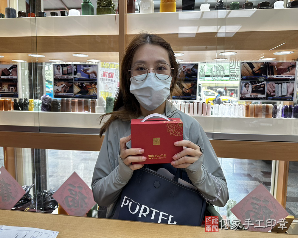 顧客滿意推薦開運個人印章-台南市歸仁區-呂小姐2025.09.10