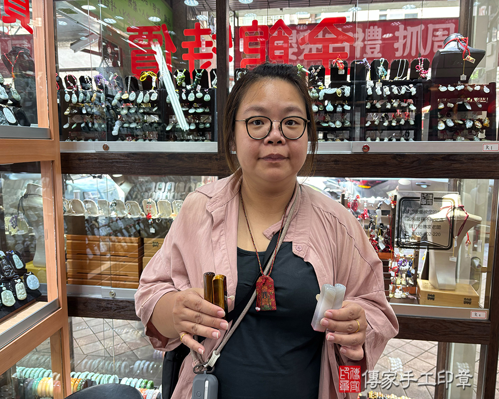 顧客滿意推薦開運個人印章-新北市新店區-范小姐2025.09.02