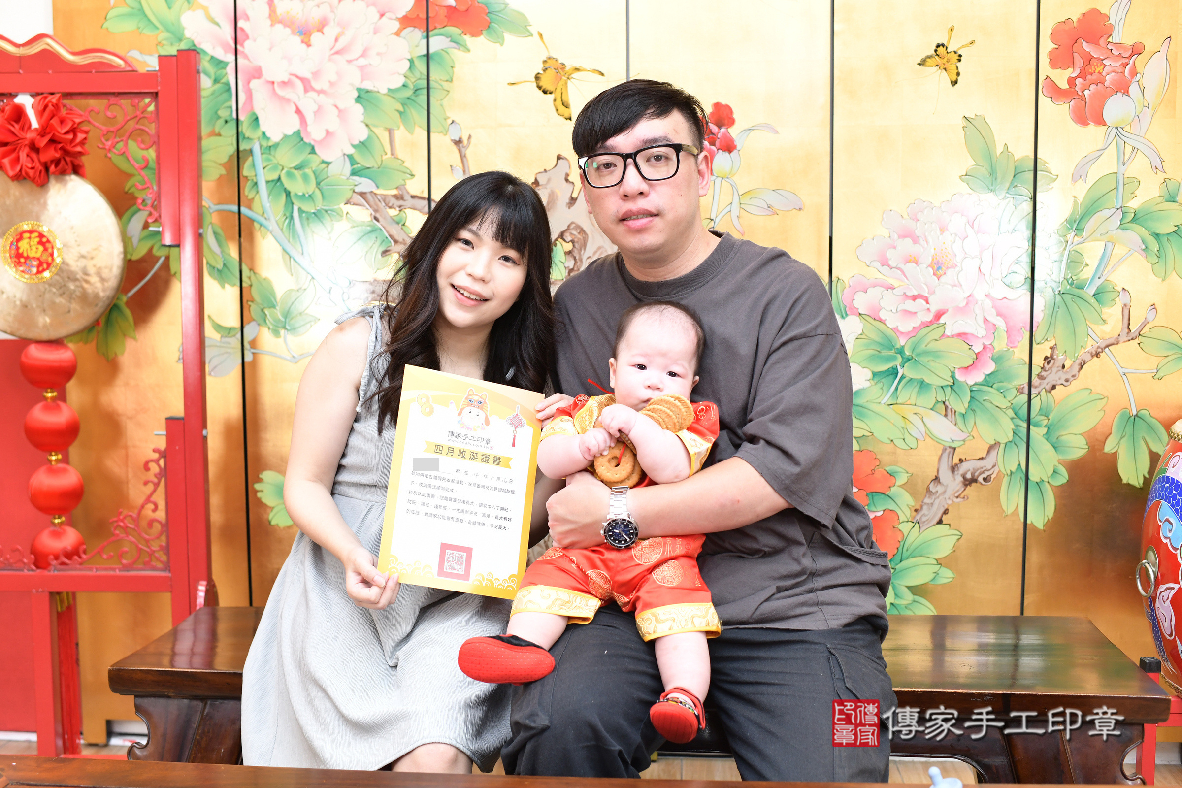 台北市大同區宸宸寶寶收涎推薦：傳家台北店收涎中國風會場，嬰兒古禮收涎收口水流程儀式、收涎吉祥話、收涎餅乾、收涎拍照。收涎證書。2025.8.16，照片19
