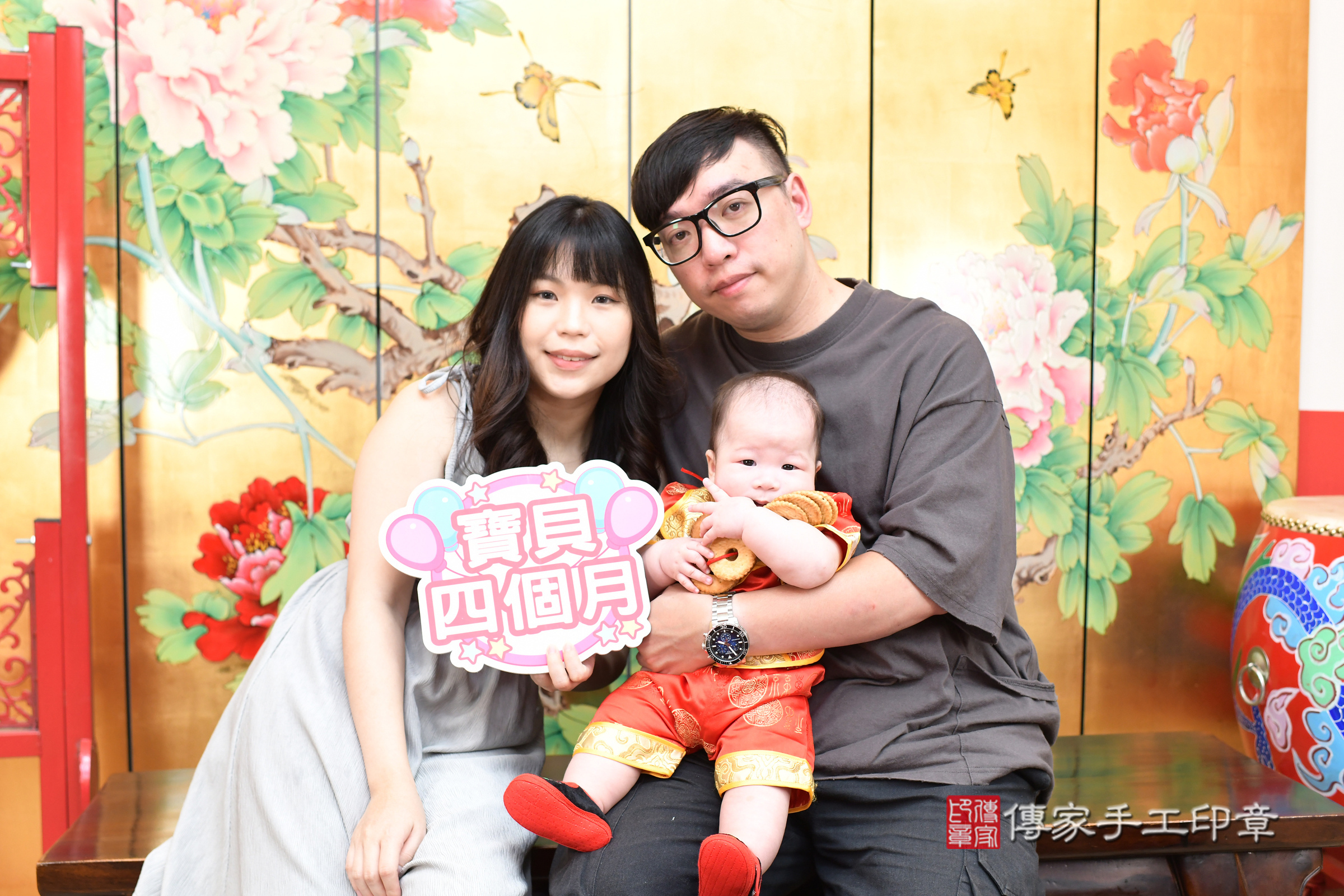 台北市大同區宸宸寶寶收涎推薦：傳家台北店收涎中國風會場，嬰兒古禮收涎收口水流程儀式、收涎吉祥話、收涎餅乾、收涎拍照。收涎證書。2025.8.16，照片18