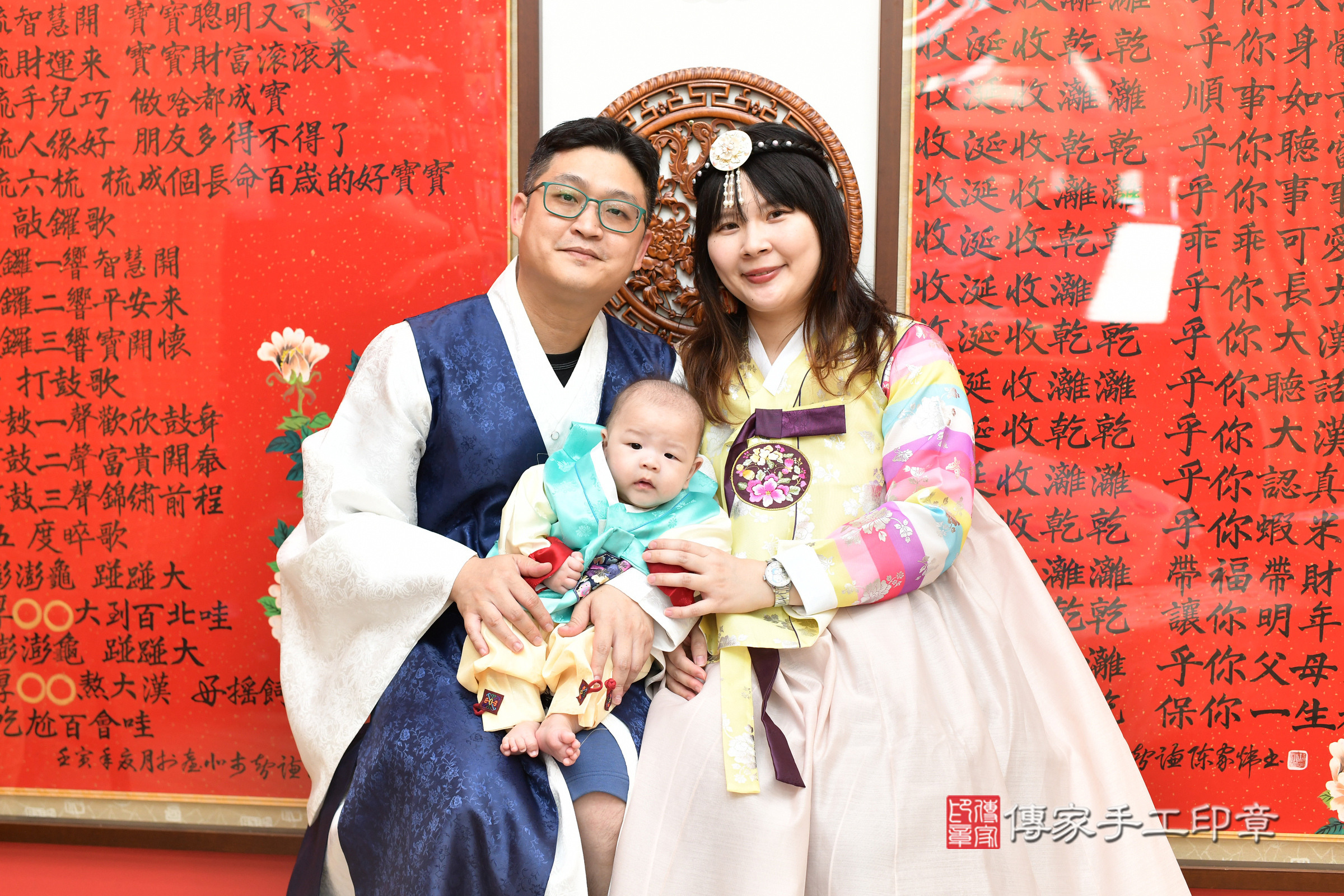 台北市大同區彤彤寶寶收涎推薦：傳家台北店收涎中國風會場，嬰兒古禮收涎收口水流程儀式、收涎吉祥話、收涎餅乾、收涎拍照。收涎證書。2025.8.17，照片17