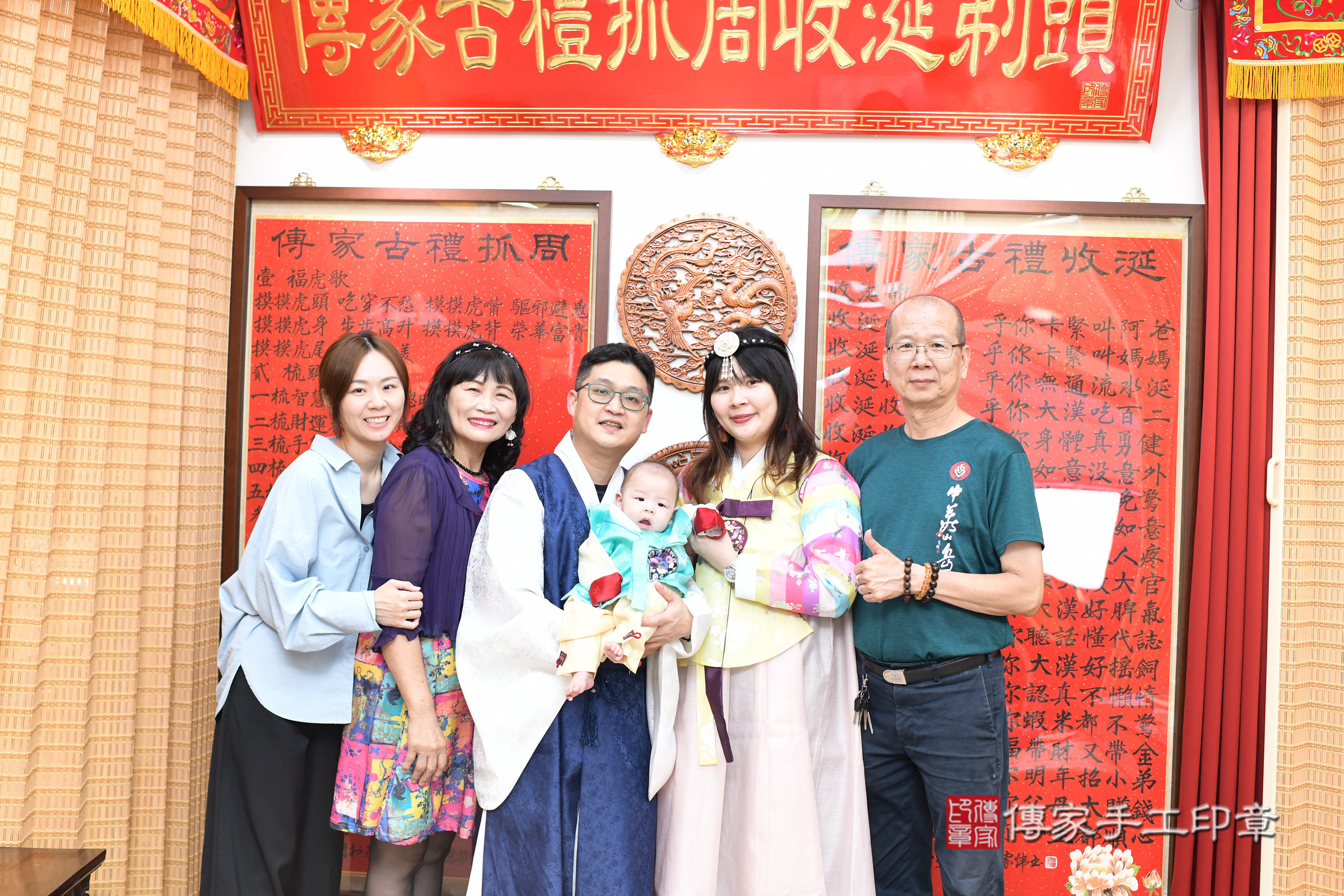 台北市大同區彤彤寶寶收涎推薦：傳家台北店收涎中國風會場，嬰兒古禮收涎收口水流程儀式、收涎吉祥話、收涎餅乾、收涎拍照。收涎證書。2025.8.17，照片18