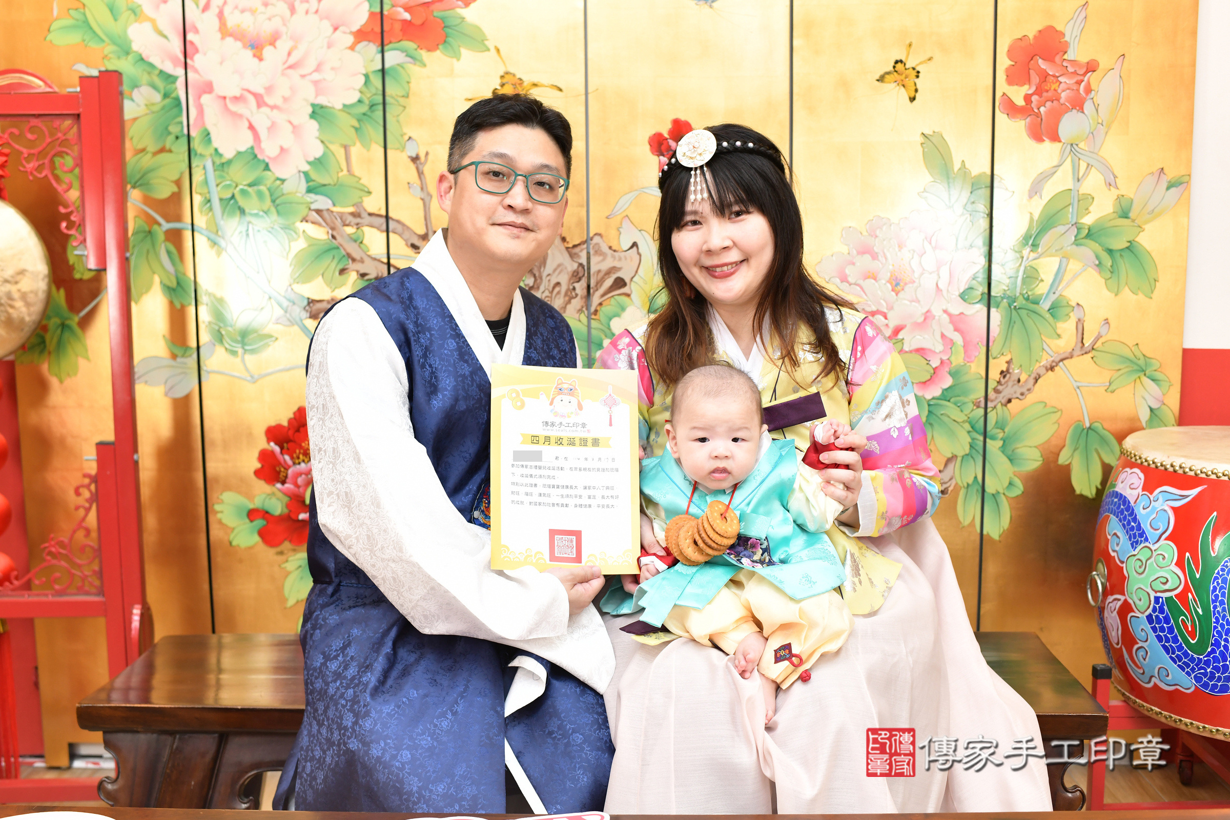 台北市大同區彤彤寶寶收涎推薦：傳家台北店收涎中國風會場，嬰兒古禮收涎收口水流程儀式、收涎吉祥話、收涎餅乾、收涎拍照。收涎證書。2025.8.17，照片7