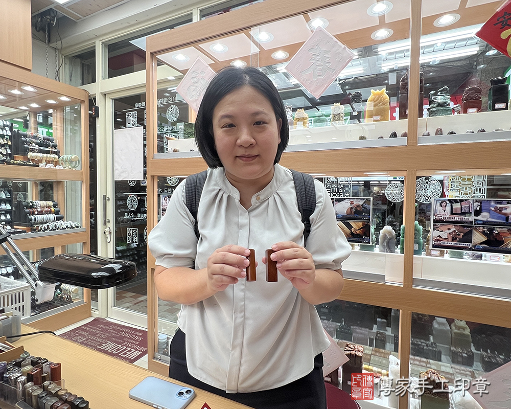 顧客滿意推薦開運個人印章-台北市中山區-吳小姐2025.09.12