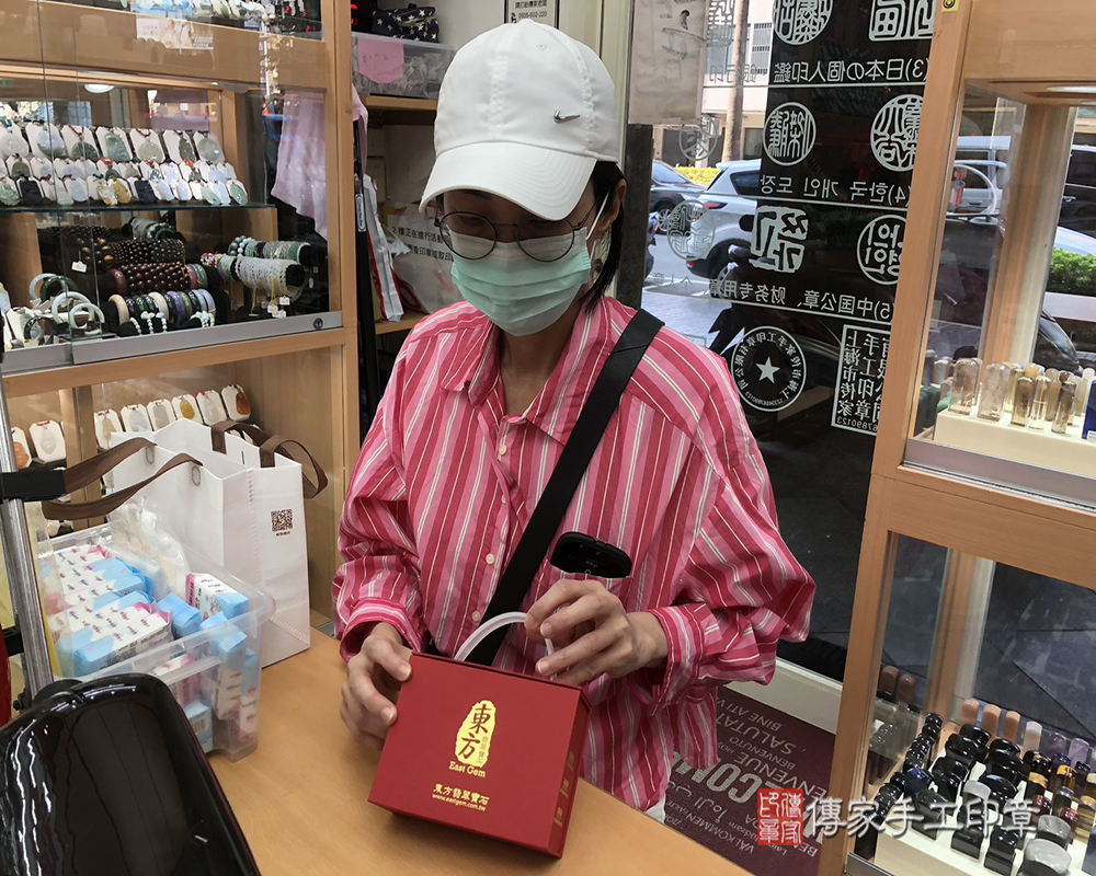 顧客滿意推薦開運個人印章-台中市北屯區-鄭小姐2025.09.13
