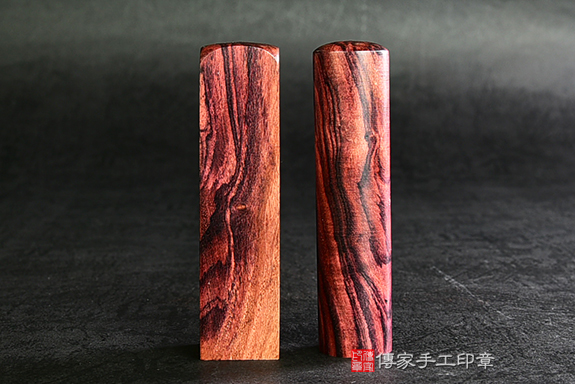 顧客滿意推薦開運個人印章-台北市中山區-吳小姐2025.08.23