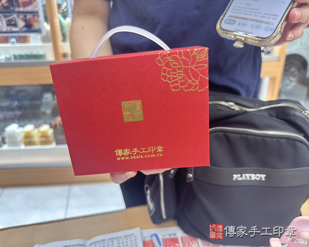 顧客滿意推薦開運臍帶印章-桃園市大溪區-吳小姐2025.09.15