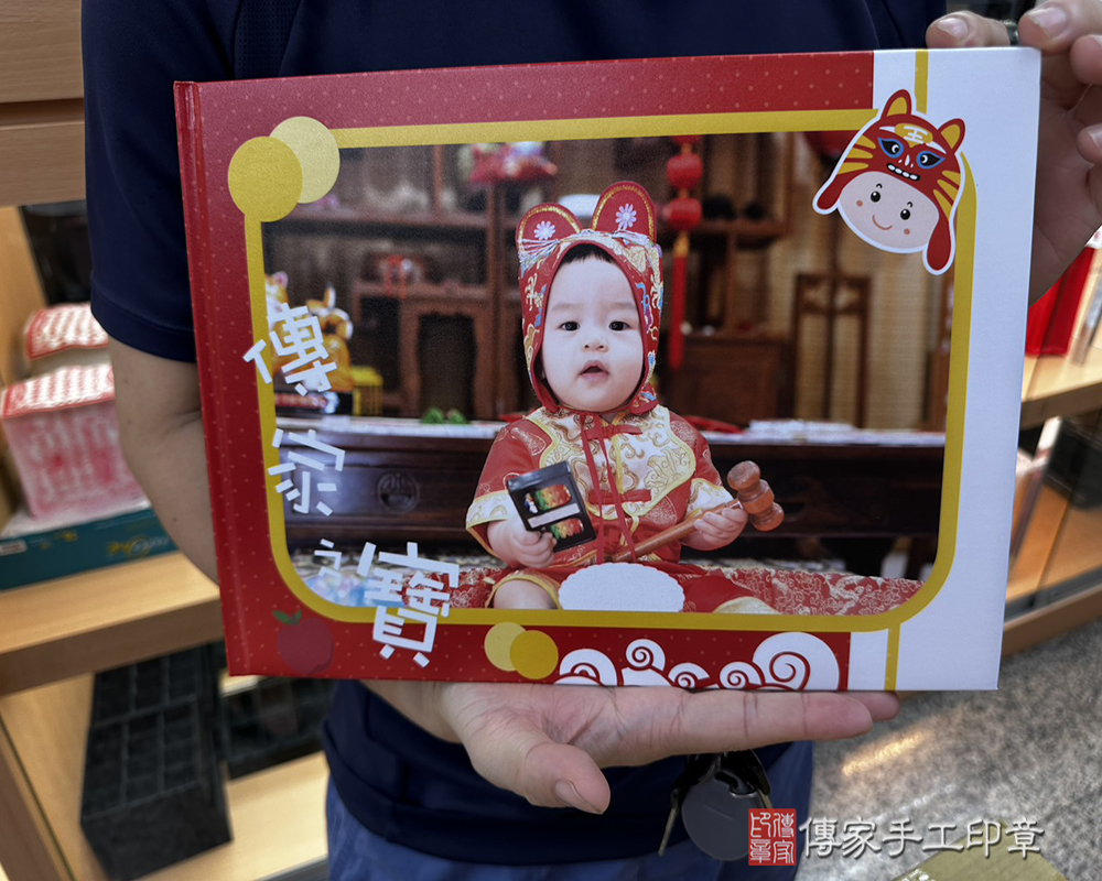 台南市南化區皓皓寶貝抓周推薦：傳家台南店抓周度脺中國風會場，嬰兒古禮抓周流程儀式吉祥話、抓周道具物品24種、拍照。抓周證書。2025.09.08