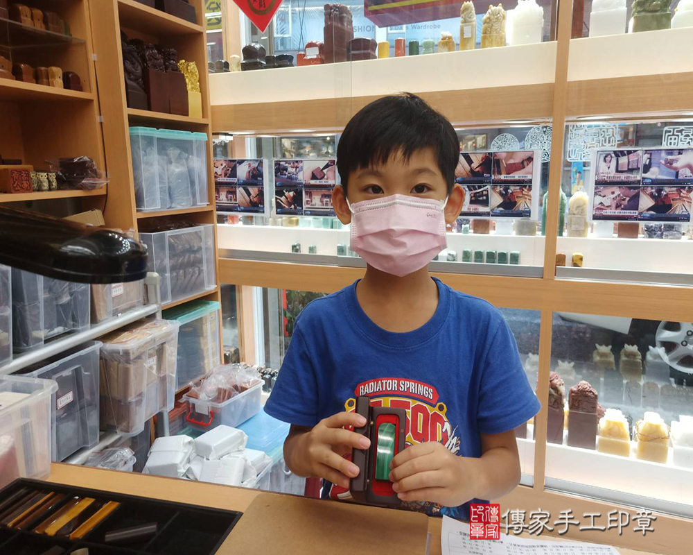 顧客滿意推薦開運個人印章-桃園市平鎮區-葉先生2025.09.19