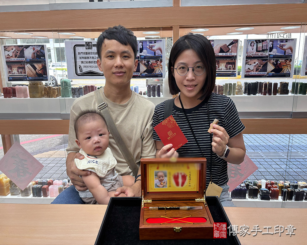 顧客滿意推薦：傳家嬰兒實木小三寶、赤牛角臍帶印章、胎毛筆。新竹縣竹北市-陳小姐2025.09.17