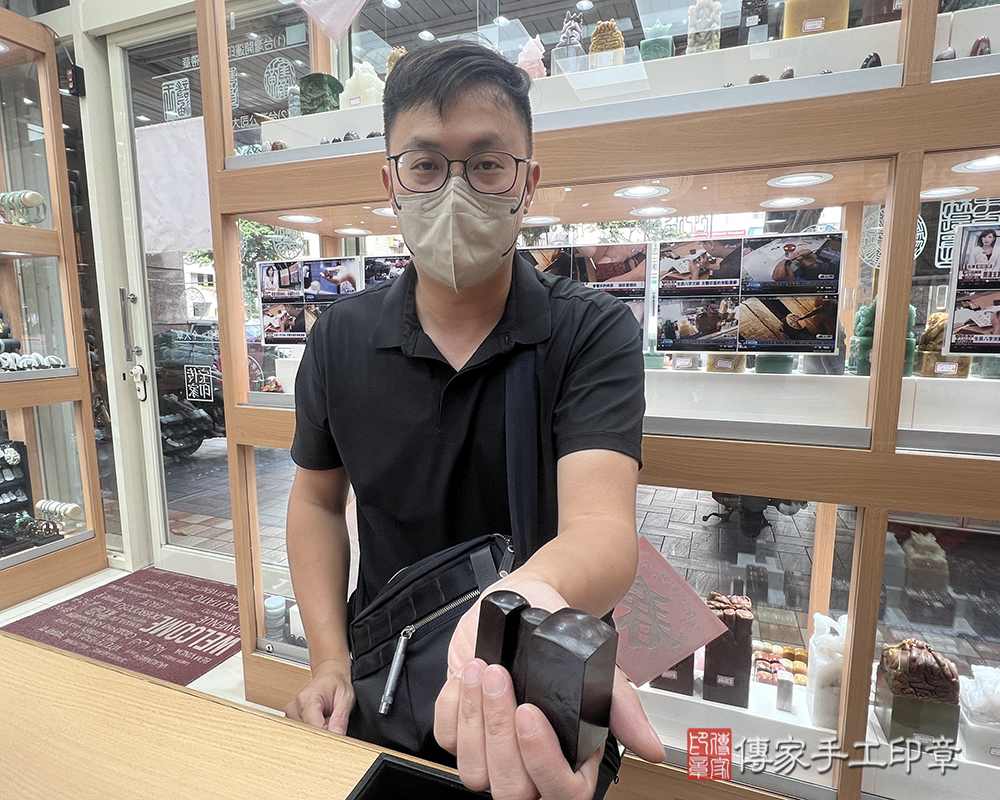 顧客滿意推薦開運公司印章-台北市萬華區-潘先生2025.09.22