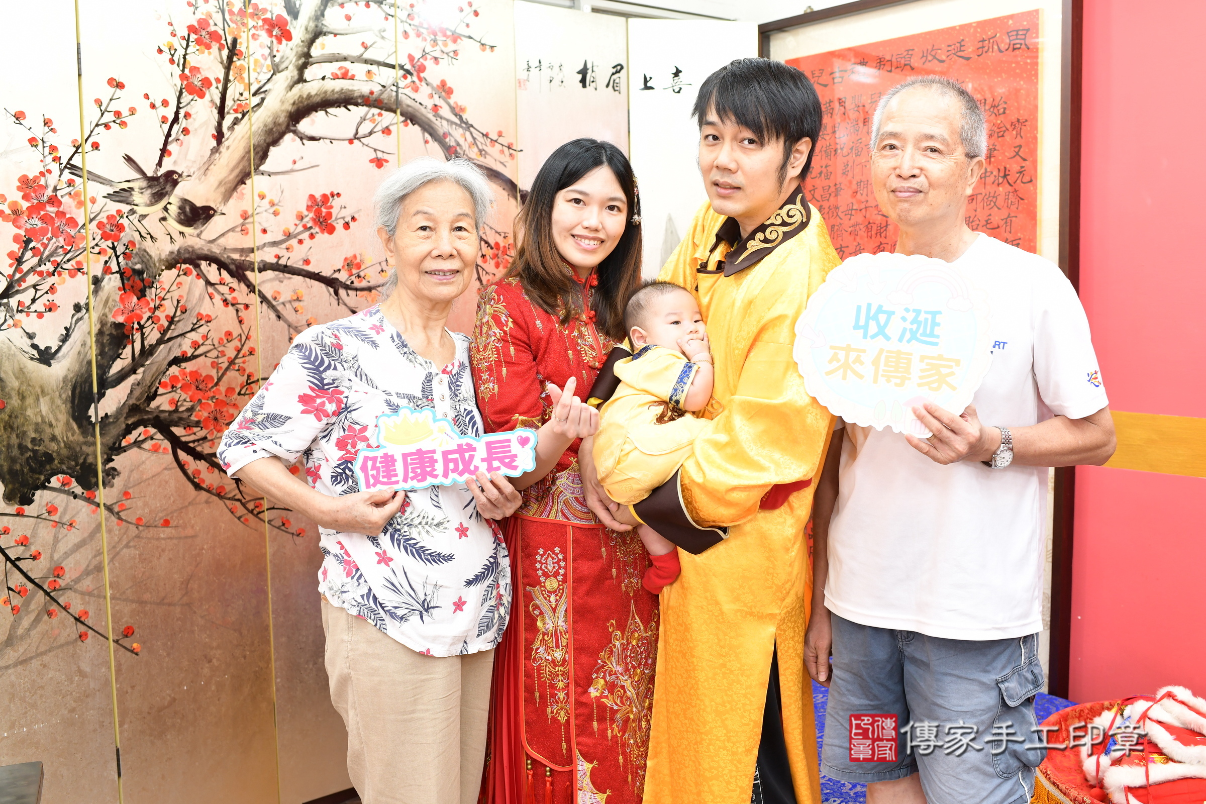 新北市永和區小勝寶寶收涎推薦：傳家新北店收涎中國風會場，嬰兒古禮收涎收口水流程儀式、收涎吉祥話、收涎餅乾、收涎拍照。收涎證書。2025.8.30，照片15