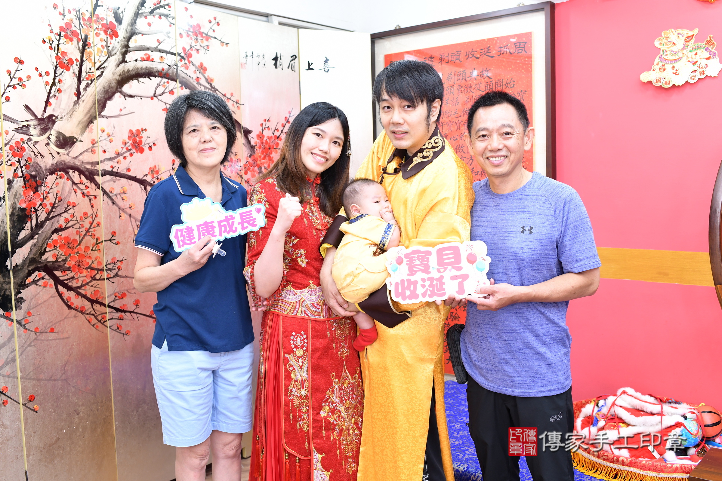 新北市永和區小勝寶寶收涎推薦：傳家新北店收涎中國風會場，嬰兒古禮收涎收口水流程儀式、收涎吉祥話、收涎餅乾、收涎拍照。收涎證書。2025.8.30，照片16
