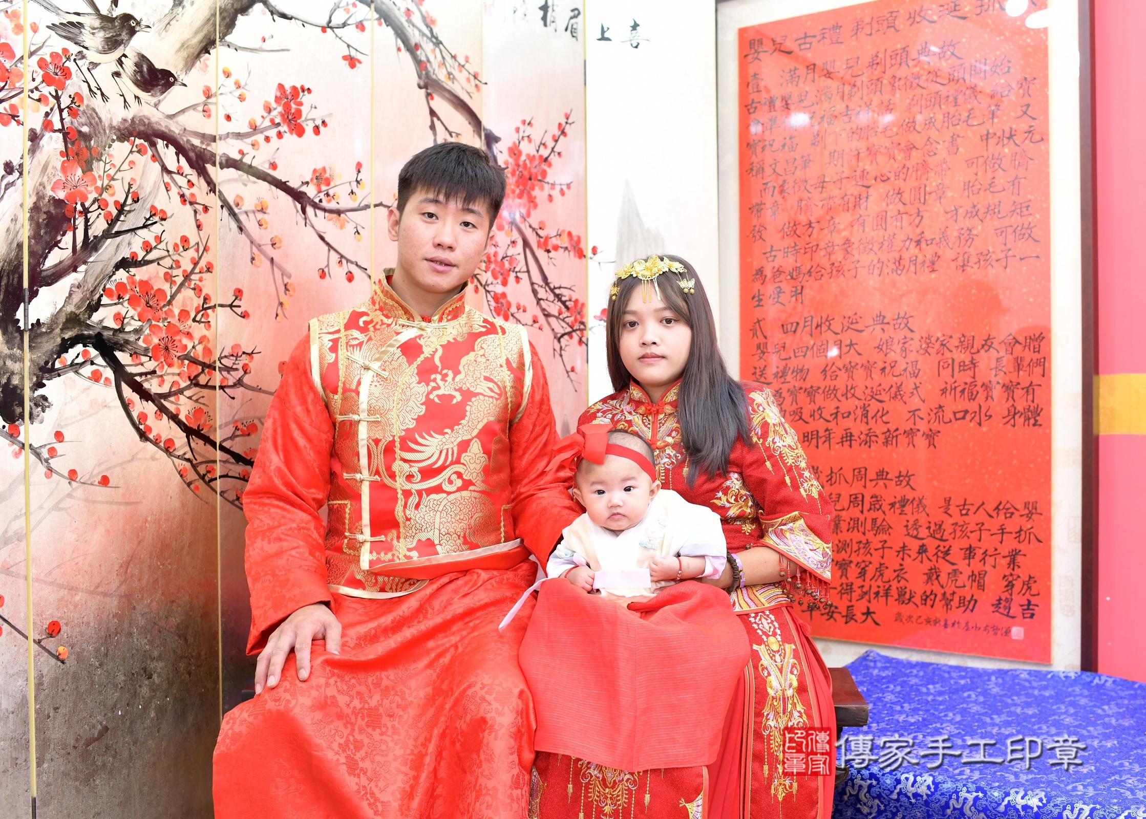 新北市永和區瑩瑩寶寶收涎推薦：傳家新北店收涎中國風會場，嬰兒古禮收涎收口水流程儀式、收涎吉祥話、收涎餅乾、收涎拍照。收涎證書。2025.9.，照片11