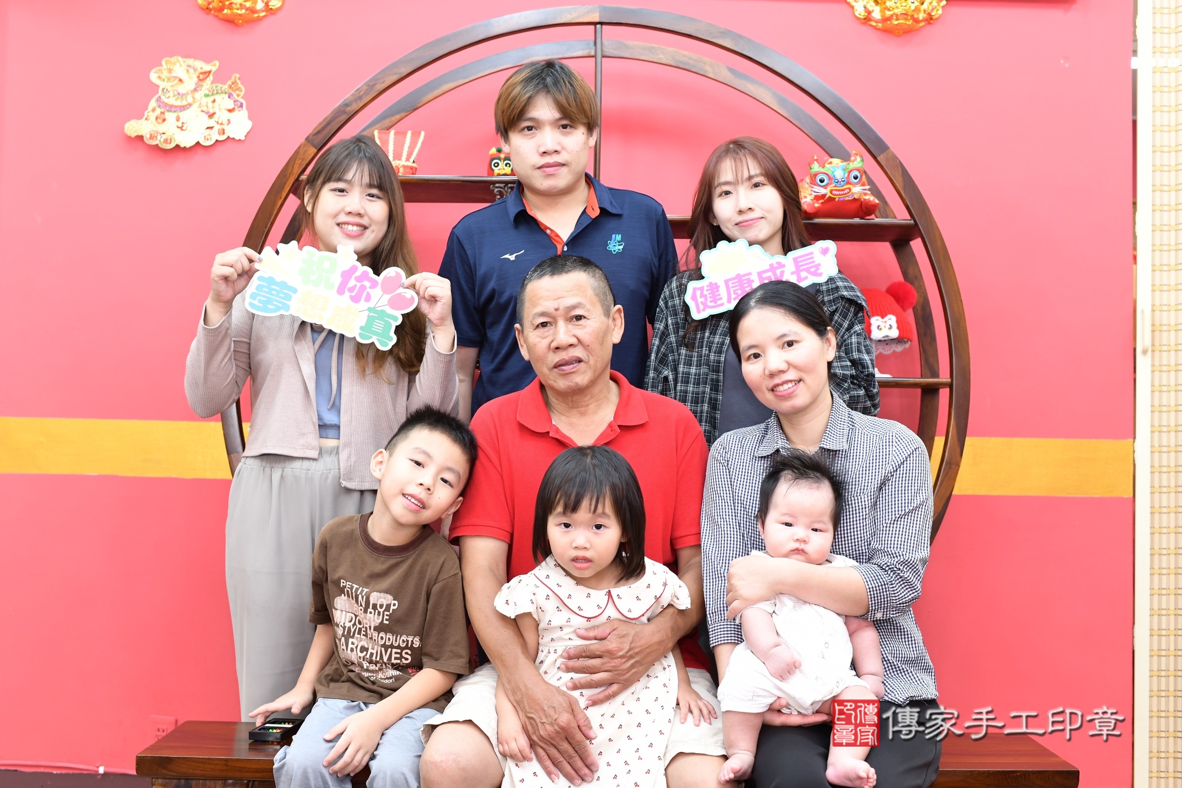 小醇寶寶(新北市永和區嬰兒寶寶滿月剃頭理髮、嬰兒剃胎毛儀式吉祥話)。中國風會場，爸媽寶貝穿「日中韓」古裝禮服。專業拍照、證書。★購買「臍帶章、肚臍章、胎毛筆刷印章」贈送：剃頭、收涎、抓周，三選一。2025.9.6，照片3